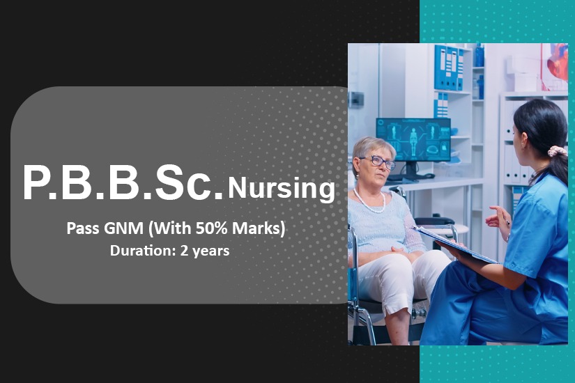 पोस्ट बेसिक बी.एस.सी. नर्सिंग (PB B.Sc. Nursing): जीएनएम (GNM) के बाद करियर की नई उड़ान